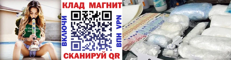 Наркота Нефтекамск Гашиш  Каннабис  Метамфетамин  Меф мяу мяу  Кокаин 