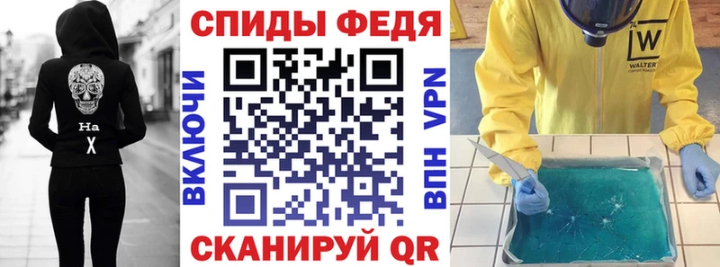 АМФЕТАМИН Розовый  где можно купить наркотик  Нефтекамск 