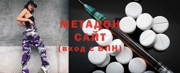 каннабис Киров