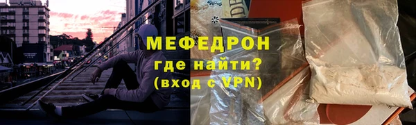 гашик Пенза