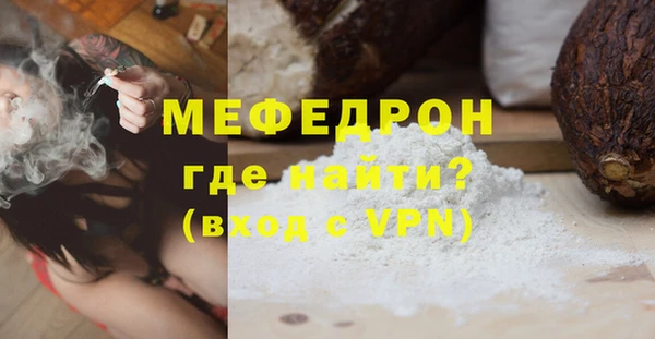марки nbome Лихославль
