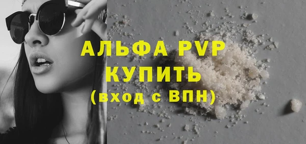 каннабис Киров