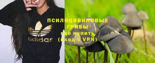 меф VHQ Балашиха