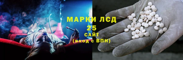гашик Пенза