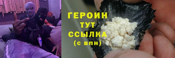 ешки Навашино