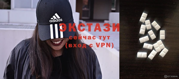 первитин Лиски