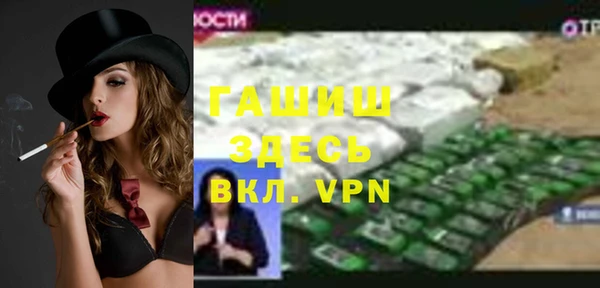 винт Липки