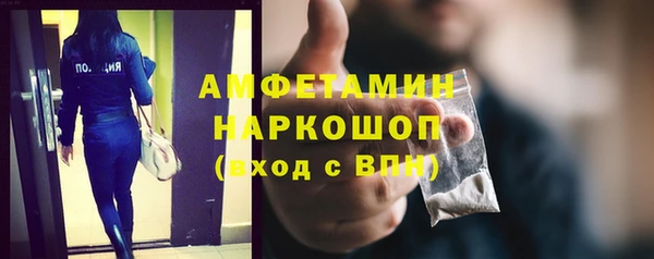 марки nbome Лихославль