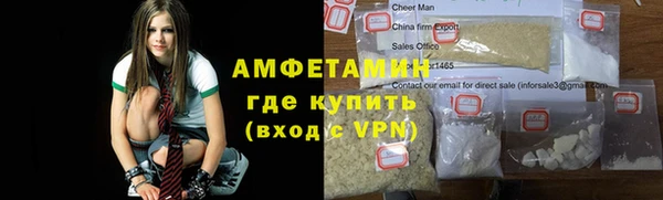 каннабис Киров