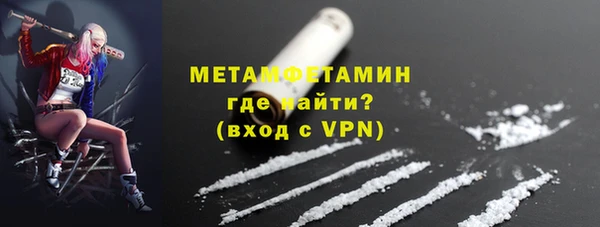 марки nbome Лихославль