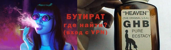 первитин Лиски