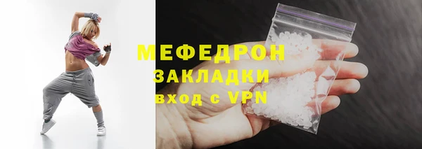каннабис Киров