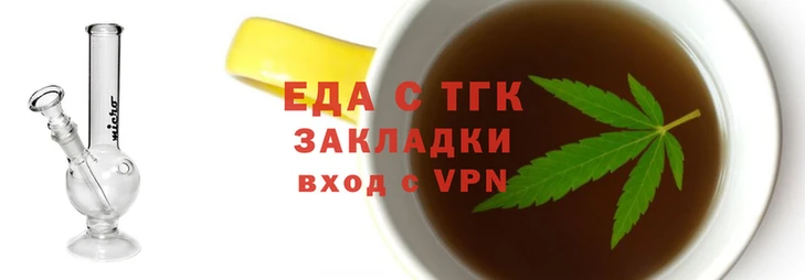 марки nbome Лихославль