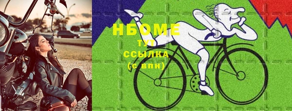 каннабис Киров