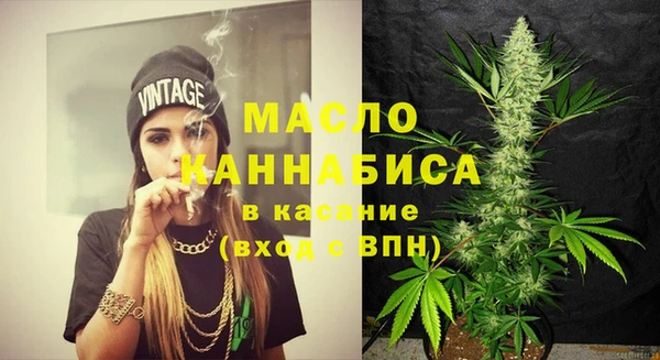 трава Надым