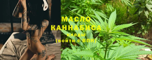 гашик Пенза