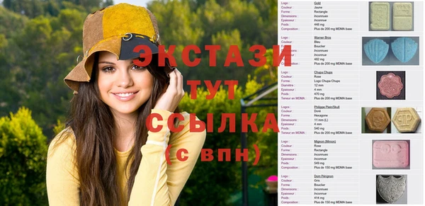 первитин Лиски