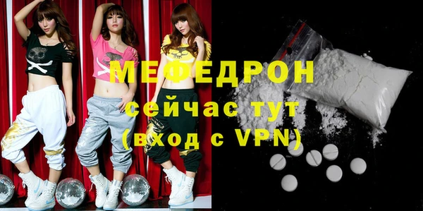 каннабис Киров