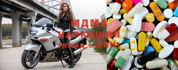гашик Пенза
