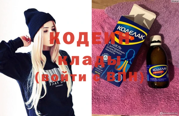 каннабис Киров