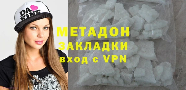 гашик Пенза