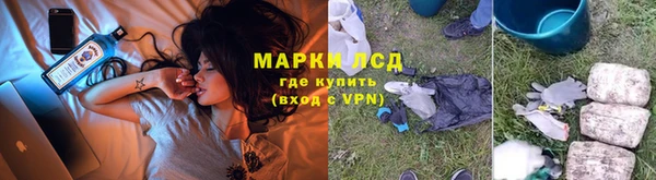 мефедрон VHQ Горняк