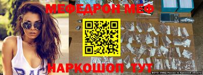 Альфа ПВП Балаково