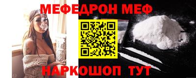 бошки Донецк