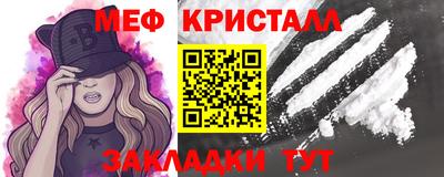 МДМА Донской