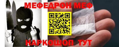 Альфа ПВП Балаково