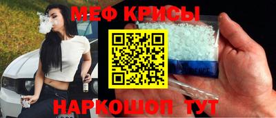 герыч Дубна