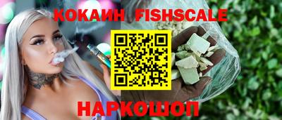 прущий лед Балашиха