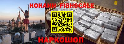 Альфа ПВП Балаково