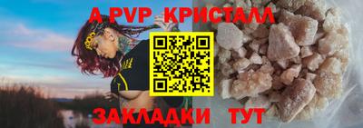 герыч Дубна