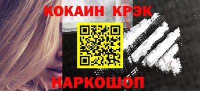 МДМА Донской