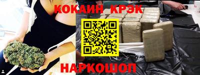 герыч Дубна