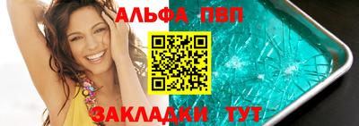 МДМА Донской