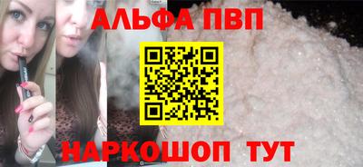 МДМА Донской