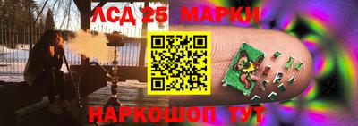 Альфа ПВП Балаково