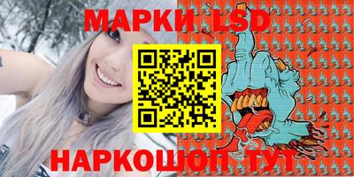 бошки Донецк