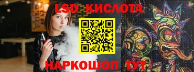 наркотики Балахна