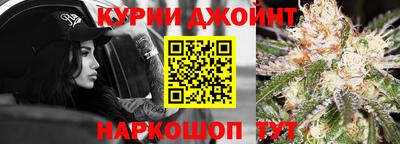 бошки Донецк