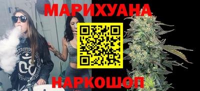 Альфа ПВП Балаково