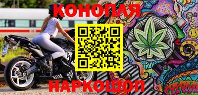 герыч Дубна