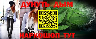 бошки Донецк