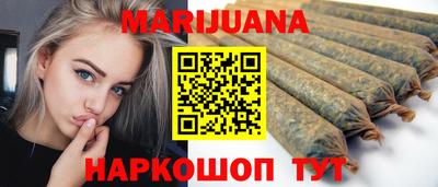 бошки Донецк