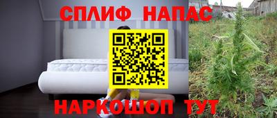 герыч Дубна