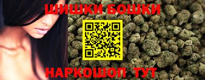 Альфа ПВП Балаково