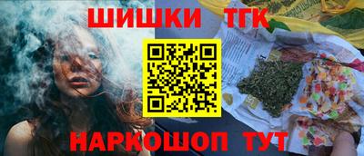 бошки Донецк