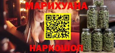 МДМА Донской